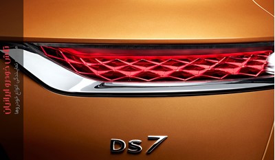 DS 7 Crossback Performance Line 2018